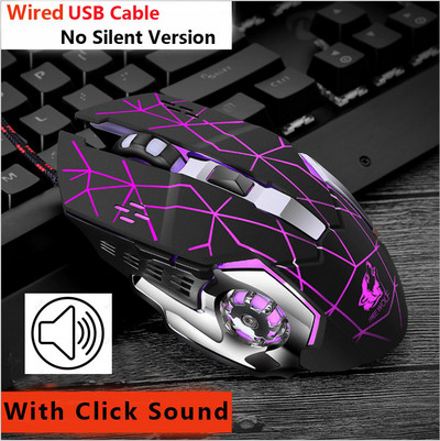 Mouse pentru jocuri cu fir USB 2000-4000 DPI LED optic USB pentru computer Mouse fără fir pentru jocuri Mouse cu fir Mouse silențios pentru PC laptop