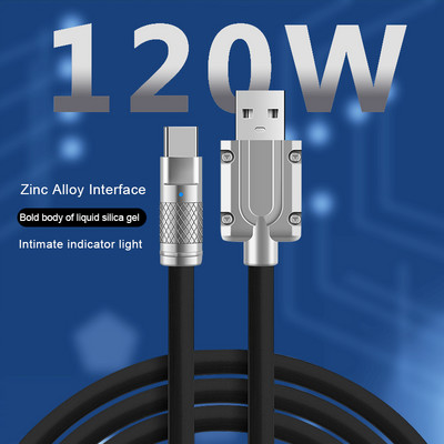 Καλώδιο Type-C 120W 6A Super Fast ChargeLiquid Silicone Quick Charge USB Cable for Xiaomi Huawei Samsung Pixel USB Bold Line