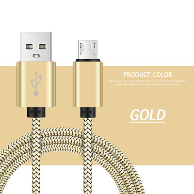 USB A 2.0 na Micro B kabel punjača Brzo punjenje podataka za Samsung Xiaomi pametni uređaj Kabel za punjenje podataka Najlonski pleteni
