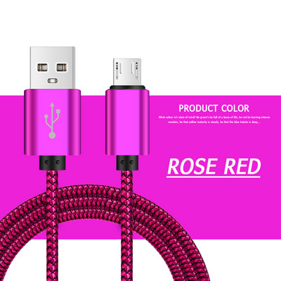 USB A 2.0 na Micro B kabel punjača Brzo punjenje podataka za Samsung Xiaomi pametni uređaj Kabel za punjenje podataka Najlonski pleteni