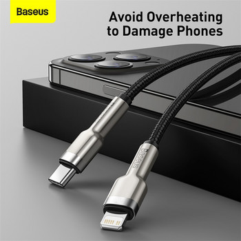 Baseus PD 20W USB C кабел за iPhone 13 12 11 Pro Max Xr Xs Кабел за бързо зареждане на зарядно за Macbook iPad Type-C Кабел за кабел за данни