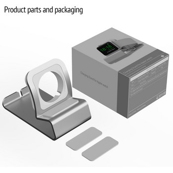Алуминиева силиконова скоба Зарядно устройство Докинг станция Държач за зареждане за Apple Watch Стойка Серия SE/6/5/4/3/2/1 Стойка за зареждане