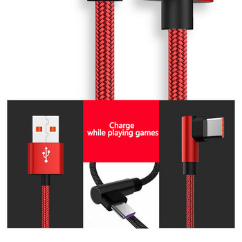 USB Type C кабел 66W 90 градуса 6A Бързо зареждане за Xiaomi Samsung Huawei Бързо зареждане USB C кабели Ъглов кабел за игри Type-C