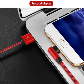 USB Type C кабел 66W 90 градуса 6A Бързо зареждане за Xiaomi Samsung Huawei Бързо зареждане USB C кабели Ъглов кабел за игри Type-C