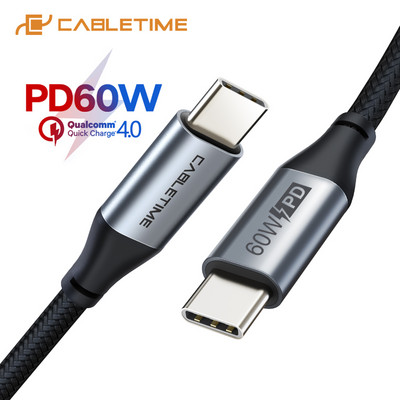 CABLETIME PD 60W кабел USB C към USB Type-C QC 4.0 Кабел за данни за бързо зареждане за Xiaomi Redmi Macbook Air Samsung S10 C255