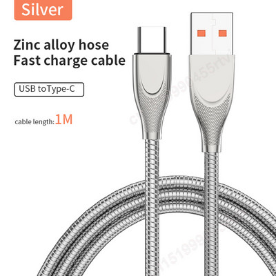 Cablu USB de încărcare rapidă 65W 5A Încărcător rapid multiplu Cablu USB tip C din aliaj de aluminiu pentru Samsung Xiaomi Huawei Cablu de sârmă pentru încărcător