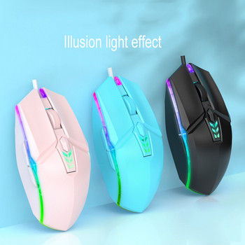 RGB BackLight Mute Gaming Mouse 1600 DPI Оптична 6-бутонна USB мишка с Mute кабелни мишки за настолен лаптоп компютър Геймърска мишка