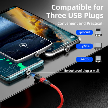 Περιστρεφόμενο μαγνητικό καλώδιο 3m Long Micro USB Type C Καλώδιο τηλεφώνου για Huawei Καλώδιο φόρτισης Για φορτιστή μαγνήτη Samsung 1m 2m