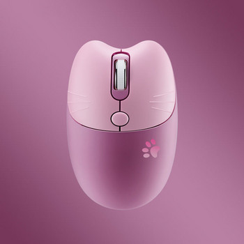Εργονομικό ασύρματο ποντίκι Pink Mini USB Optical Kawaii Cute Gaming ποντίκια Silent Computer Gamer Mause Girl για φορητό υπολογιστή