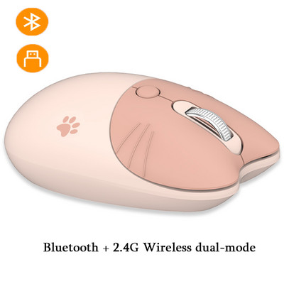 Ергономична безжична мишка Pink Mini USB Optical Kawaii Cute Gaming Mice Silent Computer Gamer Mause Girl For Laptop PC Computer