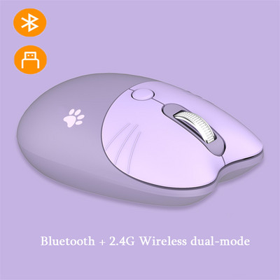 Ергономична безжична мишка Pink Mini USB Optical Kawaii Cute Gaming Mice Silent Computer Gamer Mause Girl For Laptop PC Computer