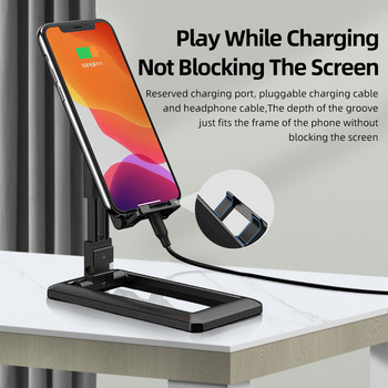Επιτραπέζια ρυθμιζόμενη βάση κινητού τηλεφώνου, πολλαπλών γωνιών αναδιπλούμενη γενική βάση για tablet iPad iPhone Samsung Smart