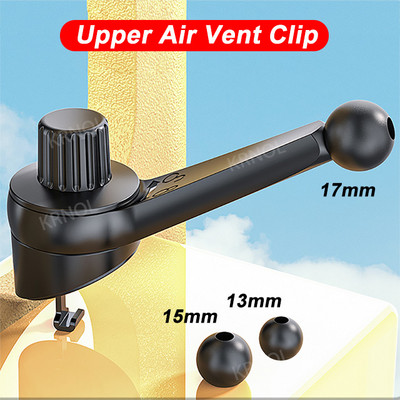 Atnaujinkite oro ventiliacijos spaustuką automobilinio telefono laikiklio stovui 17 mm 15 mm 13 mm rutulinė galvutė oro išleidimo angoms automatinio telefono atramos tvirtinimo laikiklis
