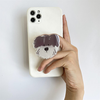 Πολυτελής γυαλιστερή επεκτάσιμη βάση τηλεφώνου Cartoon Animal Puppy Πτυσσόμενη ελαστική λαβή Tok Αξεσουάρ βραχίονα δακτυλίου δακτυλίου