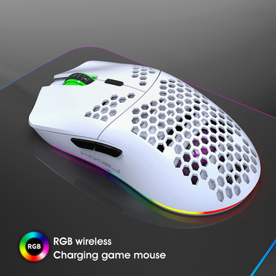 T66 vezeték nélküli játékegér méhsejt héjú újratölthető optikai egerek PC-hez laptophoz, ergonómikus egerek csendesek