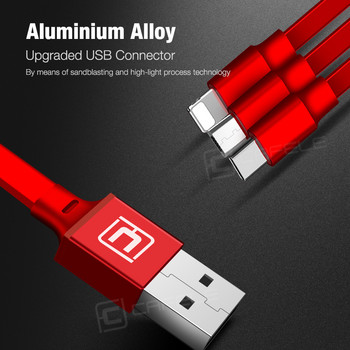 Cafele Ανασυρόμενο καλώδιο USB 3 σε 1 για iPhone & Micro USB & Καλώδιο τύπου C Καλώδιο γρήγορης φόρτισης Φορητό καλώδιο USB c