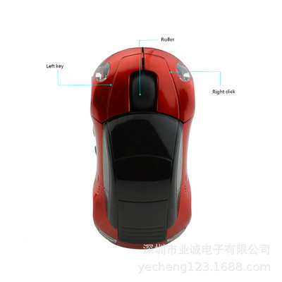 Bao Shijie išvaizdos belaidė pelė 2.4G nešiojamojo kompiuterio pelė belaidžio modelio dovanų pelė