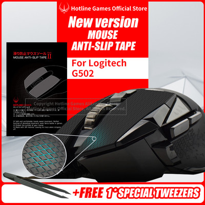Karštosios linijos žaidimai Pelės neslystanti sugriebimo juosta, skirta Logitech g502 Pelės prakaitui atsparūs kilimėliai Pelės šoniniai neslystantys lipdukai Pelės pačiūžos