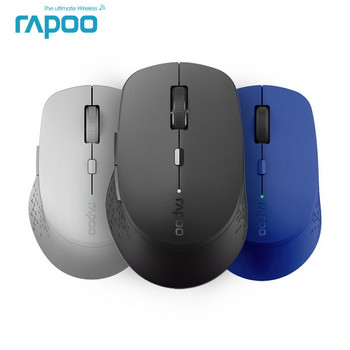 Νέο αθόρυβο ασύρματο ποντίκι Rapoo πολλαπλών λειτουργιών με 1600DPI συμβατό με Bluetooth και 2,4 GHz για σύνδεση τριών συσκευών