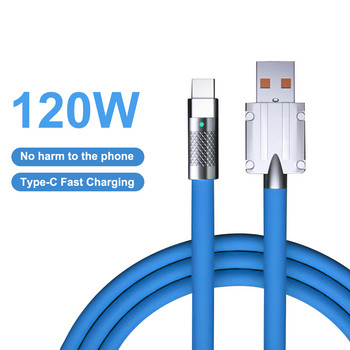 120W супер бързо зареждане тип C течен силиконов кабел USB C кабел за Xiaomi Huawei Samsung Pixel POCO USB зарядно устройство Кабел за кабел за данни