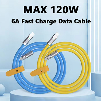 Течен силиконов PD кабел тип C към кабел тип C 6A бързо зареждане за Samsung Xiaomi кабел за данни Type-C за лаптоп Huawei Max 120W