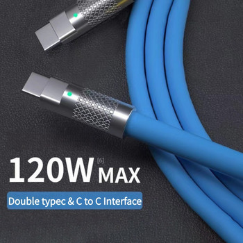 Течен силиконов PD кабел тип C към кабел тип C 6A бързо зареждане за Samsung Xiaomi кабел за данни Type-C за лаптоп Huawei Max 120W