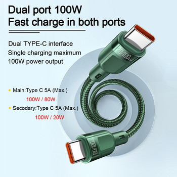Mcdodo PD 100W тип C 2 в 1 кабел за бързо зареждане за Huawei Samsung Xiaomi плосък лаптоп Macbook Pro USB-C кабел за зареждане на телефона кабел за данни