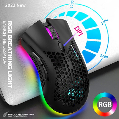 BM600 įkraunamas USB 2.4G belaidis RGB korinis korinis žaidimų pelė Stalinis kompiuteris kompiuteris Nešiojamasis kompiuteris Nešiojamasis kompiuteris Pelės Mause Gamer Mielas