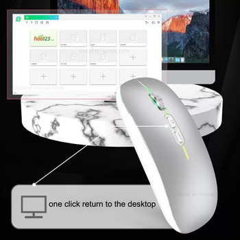 Двоен режим Безжична Bluetooth мишка Type-C Акумулаторна с функция за настолен компютър с едно щракване 2.4G Безшумни мишки с подсветка за лаптоп PC Ново