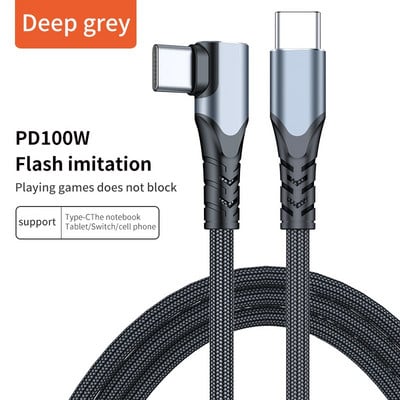 5A PD 100W USB C u tip C kabel Kabel za brzi punjač 90 stupnjeva USB-C tip-C kabel za MacBook iPad Pro Samsung Xiaomi Mi 10 kabel