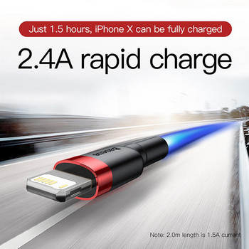USB кабел Baseus за iPhone 13 12 11 Pro Max X XS 8 7 Plus 6 2.4A кабел за светкавично бързо зареждане Кабел за зарядно устройство Data Line за ipad