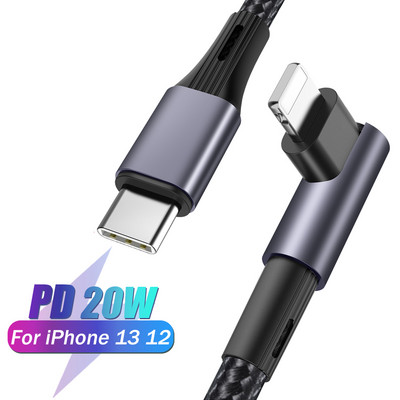 PD 20W кабел за бързо зареждане за iPhone 14 13 12 Pro Max 3A USB C лакътен кабел за данни за Huawei Samsung S20 Macbook USB Type C кабел