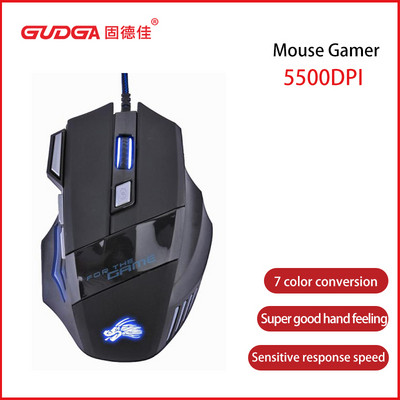 GUDGA Mouse Gamer 5500DPI 7 mygtukai Reguliuojamas LED apšvietimas Optinis USB Gamer Kompiuteris Juoda Žaidimų Pelė Kompiuteriniam Nešiojamam kompiuteriui