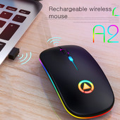 2,4G újratölthető vezeték nélküli egér csendes LED háttérvilágítású egerek USB optikai ergonómikus játék Laptop PC-hez Macbook Új