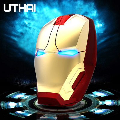 Mouse UTHAI DB22 Nou USB2.4 GDPI 1600 Mouse fără fir Personalitate Creativ Iron Man Mouse Silențios pentru PC și Laptop Mouse