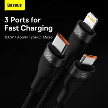 Baseus 100W 3 в 1 USB кабел Бързо зареждане тип C USB кабел 5A кабел за зареждане USB микро кабел за мобилен телефон за лаптоп iPhone 13