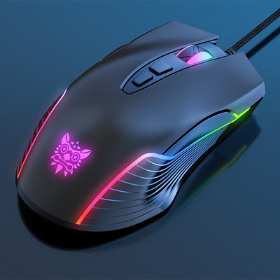 Mouse pentru jocuri ONIKUMA RGB 7 butoane de programare 6 niveluri Ajustare 6400 DPI cu iluminare dinamică Mouse ergonomic pentru laptop PC Gamer