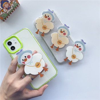 Γυαλιστερό χαριτωμένο σακίδιο πλάτης Duck Korea Grip Tok Θήκη τηλεφώνου Υποστήριξη δακτυλίου με πτυσσόμενη λαβή Θήκη υποδοχής Griptok για iPhone13