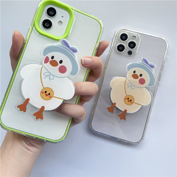 Γυαλιστερό χαριτωμένο σακίδιο πλάτης Duck Korea Grip Tok Θήκη τηλεφώνου Υποστήριξη δακτυλίου με πτυσσόμενη λαβή Θήκη υποδοχής Griptok για iPhone13
