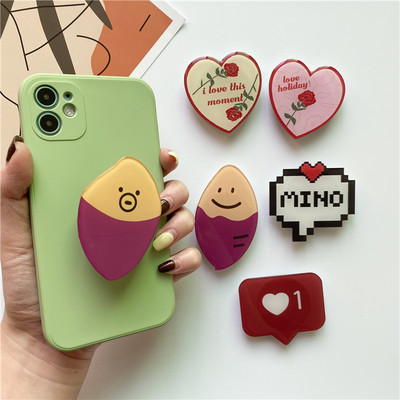 Glossy Purple Potato Heart Puppy Stretch Expandable Grip Tok Phone Holder Finger Ring Foldable Griptok Universal Socket