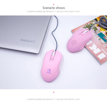 UTHAI DB49 Ενσύρματο φωτεινό ροζ ποντίκι 1600 (dpi) αξεσουάρ υπολογιστή περιφερειακό χαριτωμένο κορίτσι ποντίκι gaming