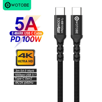 USB C 3.1 Gen2 10Gbps кабел 3m 100W, 10ft дълъг, 4K 60HZ Type-C 5A E-Mark Найлонов плетен кабел за бързо зареждане за MacBook Dell iPad