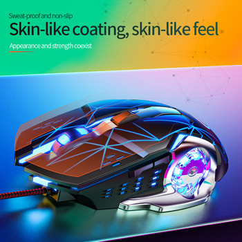 Безшумна мишка RGB Color Breathing Gaming Mouse 3200DPI 6 бутона Ергономична мишка USB кабелна мишка за компютърни лаптопи Компютърни мишки