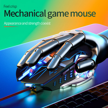 Безшумна мишка RGB Color Breathing Gaming Mouse 3200DPI 6 бутона Ергономична мишка USB кабелна мишка за компютърни лаптопи Компютърни мишки