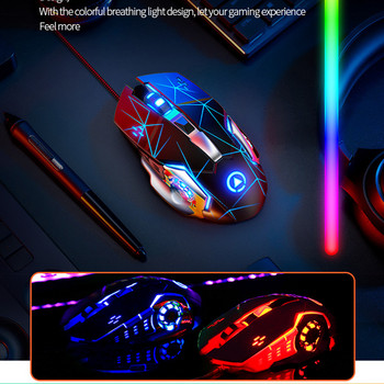 Безшумна мишка RGB Color Breathing Gaming Mouse 3200DPI 6 бутона Ергономична мишка USB кабелна мишка за компютърни лаптопи Компютърни мишки