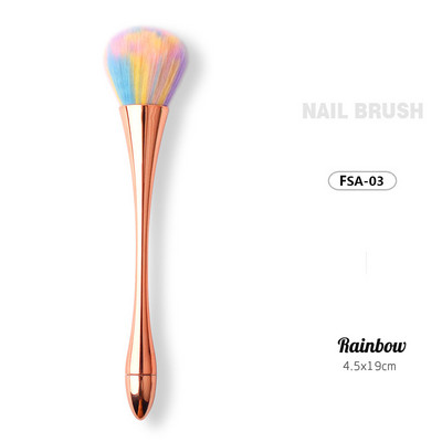 1kom aluminijska ručka za nokte, meka četka za čišćenje prašine, akrilni UV gel puder za uklanjanje alata za manikuru, 6 boja