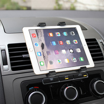 Xnyocn Universal Car Tablet Station Βάση 4-8 ιντσών Εξαερισμός αέρα Βάση στήριξης αυτοκινήτου Περιστροφή για iPad mini iPhone Xiaomi θήκη Auto