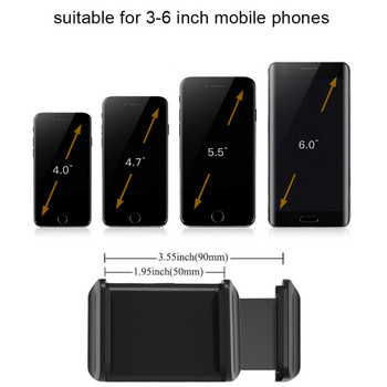 Xnyocn θήκη για τηλέφωνο 360 Περιστροφή ρυθμιζόμενη Universal βάση κινητού τηλεφώνου Υποδοχή CD υποδοχή κινητού τηλεφώνου για smartphone Xiaomi