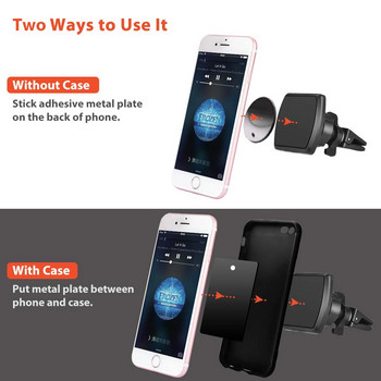 Στήριγμα Xnyocn για τηλέφωνο Μαγνητική βάση εξαερισμού βάσης Μαγνήτη Υποστήριξη κινητού τηλεφώνου αυτοκινήτου για κινητά τηλέφωνα iPhone 12 Pro Max Samsung