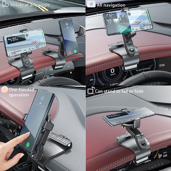 Στήριγμα τηλεφώνου αυτοκινήτου Xnyocn για βάση τηλεφώνου Dash Board Κλιπ αυτοκινήτου Στήριγμα περιστροφής βραχίονα smartphone Πολυλειτουργική βάση πλοήγησης AR